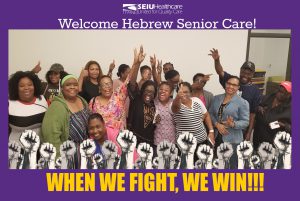 TWR Frame - Hebrew Senior Care 10.23.19